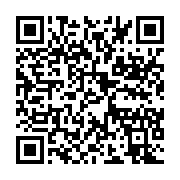 qrcode:https://info241.co/djoui-l-akassi-la-plateforme-des-femmes-de-l-opposition,6876