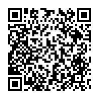 qrcode:https://info241.co/un-accident-de-la-circulation-fait-un-mort-et-plusieurs-blesses,811