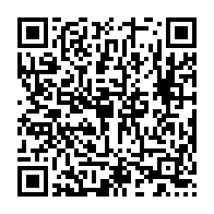 qrcode:https://info241.co/le-gabon-lance-un-appel-d-offres-international-pour-equiper-ses,10468