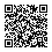 qrcode:https://info241.co/maixent-accrombessi-arrete-a-paris-pour-blanchiment-et,1185