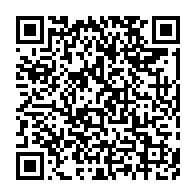 qrcode:https://info241.co/senegal-la-police-demantele-un-reseau-de-transmission-volontaire,2711