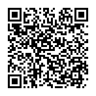qrcode:https://info241.co/biendi-maganga-moussavou-quitte-en-catimini-le-parti-de-son-pere,5302