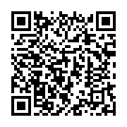 qrcode:https://info241.co/mali-les-49-mercenaires-militaires-ivoiriens-condamnes-pour,1594