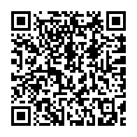 qrcode:https://info241.co/detournements-massifs-a-sogara-acquittements-et-peines-clementes,9055