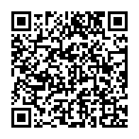 qrcode:https://info241.co/au-cours-d-une-dispute-une-gabonaise-plante-un-couteau-dans-la,7618