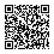 qrcode:https://info241.co/kenya-15-000-enfants-prives-d-ecole-en-raison-d-iinondations,2058