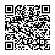 qrcode:https://info241.co/immigration-plus-de-1-000-enfants-mineurs-detenus-dans-des,029