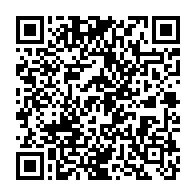 qrcode:https://info241.co/tchad-l-onu-debloque-plus-de-600-millions-fcfa-pour-contenir-l,2576
