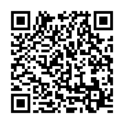 qrcode:https://info241.co/ouganda-la-foudre-frappe-un-camp-de-refugies-14-morts-dont-13,2208