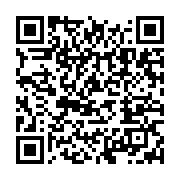 qrcode:https://info241.co/la-6e-edition-marathon-du-gabon-se-deroulera-ce-week-end-a,4041
