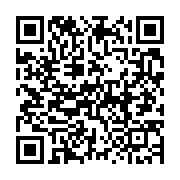qrcode:https://info241.co/can-u20-les-pantheres-du-gabon-etranglent-a-domicile-les,3620