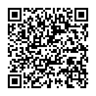 qrcode:https://info241.co/un-gabonais-perd-la-vie-a-moto-en-tentant-d-aller-percevoir-son,4244