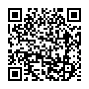 qrcode:https://info241.co/seeg-un-poteau-haute-tension-detruit-a-ekouk-perturbations-d,2696