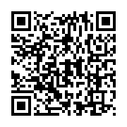 qrcode:https://info241.co/mali-l-algerie-appelle-a-une-riposte-collective-de-l-afrique,7153