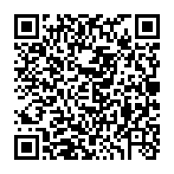 qrcode:https://info241.co/la-cnamgs-veut-radier-de-ses-effectifs-plusieurs-faux-gabonais,7272