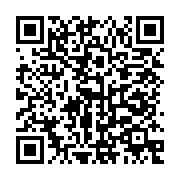 qrcode:https://info241.co/journee-nationale-du-drapeau-ali-bongo-renoue-avec-le-format,7143