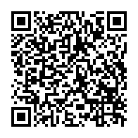 qrcode:https://info241.co/avant-de-raccrocher-la-politique-ntoutoume-emane-va-fusionner,10651