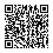 qrcode:https://info241.co/mort-de-gael-ongone-les-autorites-gabonaises-mettent-en-garde,6331
