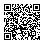 qrcode:https://info241.co/legislative-2023-la-gouverneure-de-l-estuaire-va-tenter-sa,8038