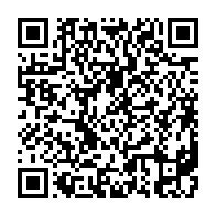 qrcode:https://info241.co/port-gentil-3-ans-de-prison-pour-deux-ados-reconvertis-dans-le,10516