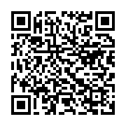 qrcode:https://info241.co/la-bad-l-initiative-for-global-development-et-grow-africa-co,3261