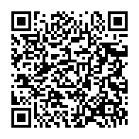 qrcode:https://info241.co/camelia-ntoutoume-leclercq-inspecte-les-etablissements-scolaires,562