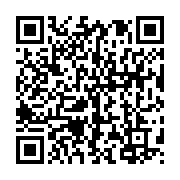 qrcode:https://info241.co/charlie-hebdo-ali-bongo-sera-present-a-paris-pour-soutenir-le,698