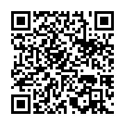 qrcode:https://info241.co/1xbet-revue-detaillee-pour-les-joueurs-du-senegal,9538