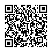 qrcode:https://info241.co/introduction-aux-probabilites-et-a-leur-calcul-un-guide,8859