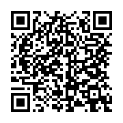 qrcode:https://info241.co/franceville-un-gabonais-jete-en-prison-apres-avoir-viole-ses,7364