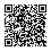 qrcode:https://info241.co/revision-constitutionnelle-d-ali-bongo-les-senateurs-gabonais,3327