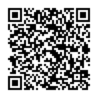 qrcode:https://info241.co/6-ans-de-pouvoir-d-ali-bongo-ses-ministres-deboulent-sur-radio,1342