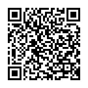 qrcode:https://info241.co/ali-bongo-tres-critique-sur-le-travail-de-la-presse-gabonaise,2415