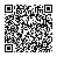 qrcode:https://info241.co/gabon-un-an-apres-l-election-de-brice-oligui-nguema-est-toujours,11782