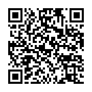 qrcode:https://info241.co/accusee-d-etre-une-ennemie-du-gabon-sylvia-bongo-s-en-defend,4794
