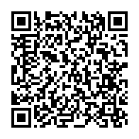 qrcode:https://info241.co/l-unesco-appelle-a-preserver-le-patrimoine-audiovisuel-pour-ne,4718