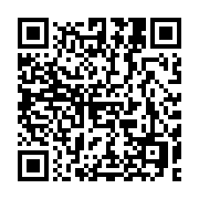 qrcode:https://info241.co/un-prof-pedophile-gabonais-prend-30-ans-de-prison-pour-avoir,8847