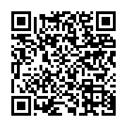 qrcode:https://info241.co/mouvement-des-casseroles-black-out-et-toujours-pas-de-bilan,716