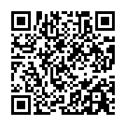 qrcode:https://info241.co/rdc-84-000-objets-culturels-pilles-par-les-colons-belges,6707