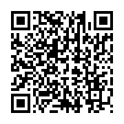qrcode:https://info241.co/dette-africaine-jean-fidele-otandault-veut-deplacer-le-debat,11499