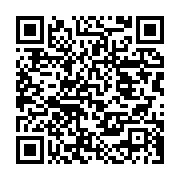 qrcode:https://info241.co/le-gabon-va-enfin-lutter-contre-racket-policier-entretenu-par,3676