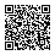 qrcode:https://info241.co/le-collectif-des-jeunes-artistes-gabonais-psya-sort-l-e-p,1152