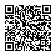 qrcode:https://info241.co/gabon-la-declaration-et-le-paiement-des-impots-desormais-100,2779