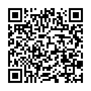 qrcode:https://info241.co/les-14-nouveaux-ministres-du-gouvernement-gabonais-ont-encore,6706