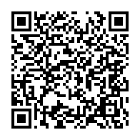qrcode:https://info241.co/reprise-des-cours-la-conasysed-denonce-les-modalites-envisagees,5185