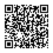 qrcode:https://info241.co/un-rapport-invite-a-l-action-pour-realiser-les-objectifs-du,3310