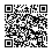 qrcode:https://info241.co/trois-personnes-brulees-au-3e-degre-pres-de-lambarene,669