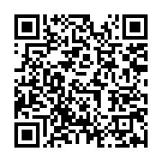 qrcode:https://info241.co/l-efficacite-de-la-prise-d-enanthate-de-testosterone,9191