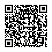 qrcode:https://info241.co/asphyxies-par-4-mois-d-arrieres-de-salaires-les-agents-de-l,11727