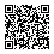 qrcode:https://info241.co/le-ministre-gabonais-de-la-sante-s-assure-de-la-distribution,030